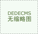 《谱写明日的照相馆》百度云网盘夸克下载.阿里云盘.中字.(2024)